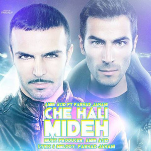 Che Hali Mideh