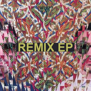 More Than Friends(feat. Maylee Todd) (Phat Tony Remix)