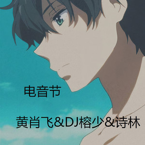 再苦再累也要坚持