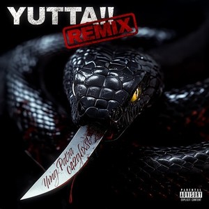 言った!! (Remix) [Explicit]