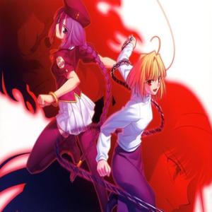 wanna walk (Explicit)