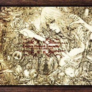 Shi - Bloody Moonlight