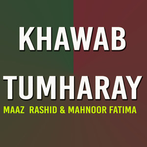 Khawab Tumharay