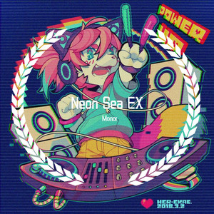 Neon Sea EX EP