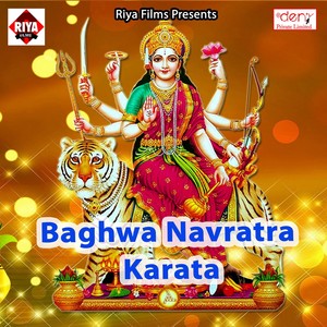 Baghwa Navratra Karata