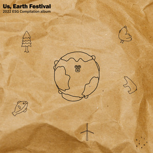 2022 Us, Earth Festival (어스어스 페스티벌) ESG Compilation Album