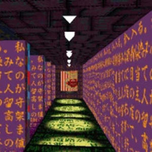 Thriller in The Club