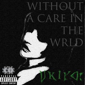 Don't you cry (Bonus) (Explicit)