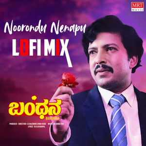 Noorondu Nenapu (Lofi)