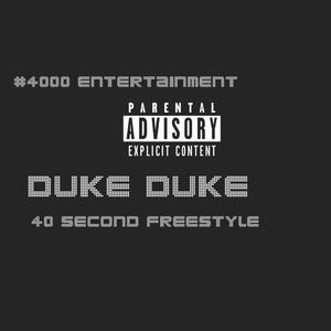 40 Second (Freestyle) [Explicit]