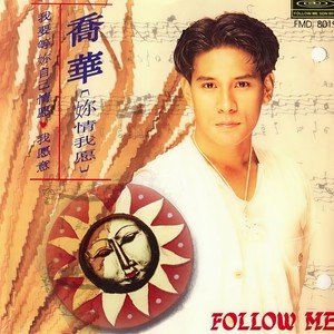 每一夜十一点半