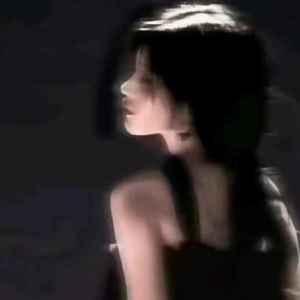 如果爱忘了（DJ降速0.9x）