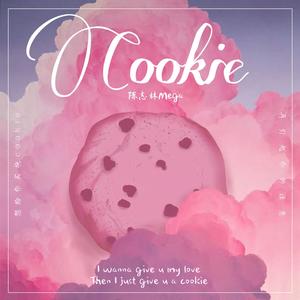 Cookie