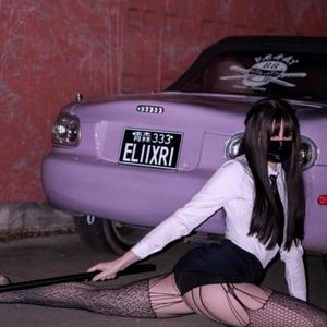 WTF! REMIX (feat. WickedRuna) (Explicit)