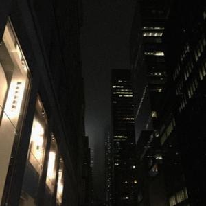 stranger (feat. goony) (Explicit)