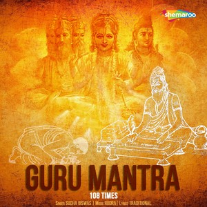 Guru Mantra