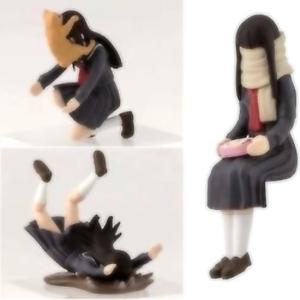 Watchmefall (Explicit)