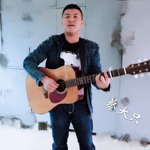 我是你的哆啦A梦