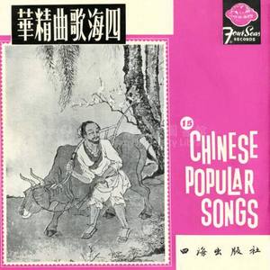 自己的幸福自己求