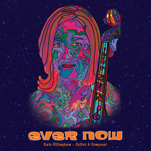 EVER NOW