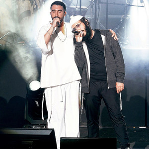 טאטע תטהר (לייב קיסריה 2025)