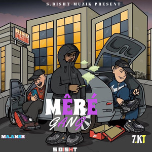 Mêré Gang (Explicit)