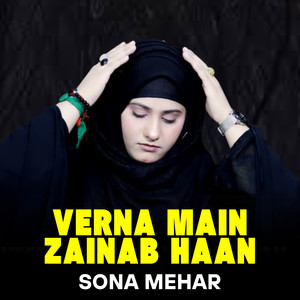 Verna Main Zainab Haan