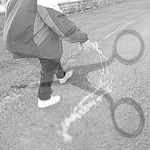 Thank you (Explicit)