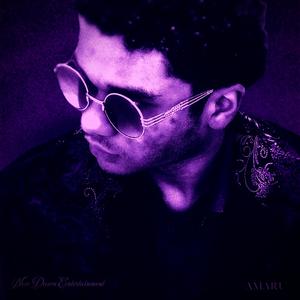 Dive In (REMIX|Explicit)