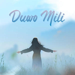 Duwo Mili (feat. Rimen Dewan)