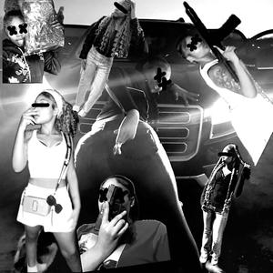 NO DISS (feat. NAKI) (Explicit)