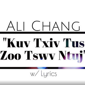 Kuv Txiv Tus Zoo Tswv Ntuj