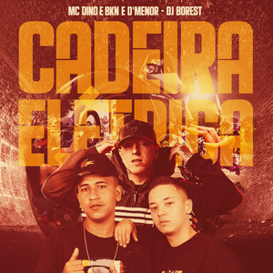 Cadeira Elétrica (Explicit)