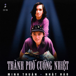 Thành phố cuồng nhiệt