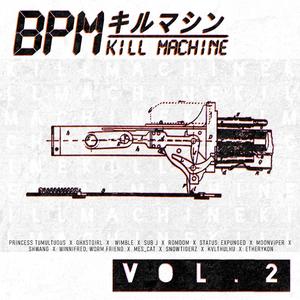 Disconnect Player 2 Controller (Explicit)