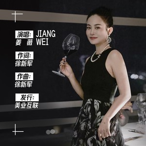 不像个大人封面