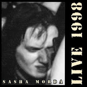 Сервелат из Пантеры (Explicit)