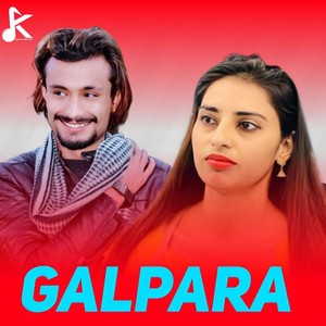 Galpara