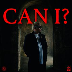 អាចទេ | Can I?