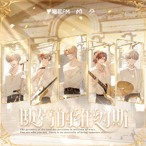 断臂的维纳斯-MANTA