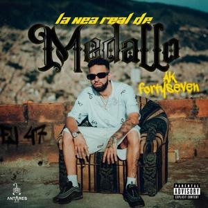 La nea real de medallo (Explicit)