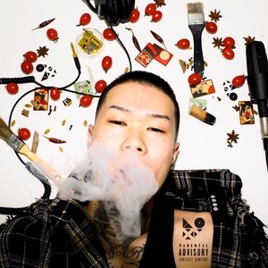 Burning dream (feat. NSW yoon) (Explicit)