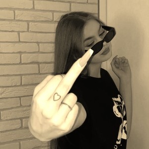 Allein (Speed Up|Explicit)