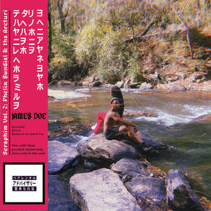 Dionysius Tha Areopagite II