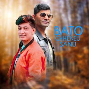 Bato Chhekeu Sanu