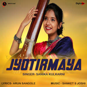 JYOTIRMAYA