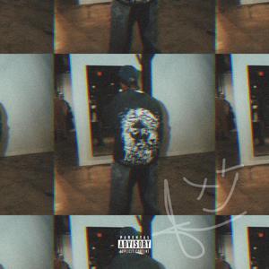 Long Year (Explicit)