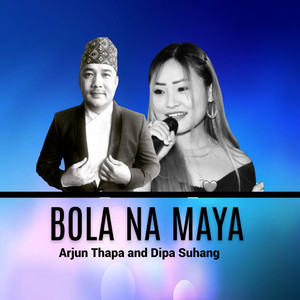 BOLA NA MAYA