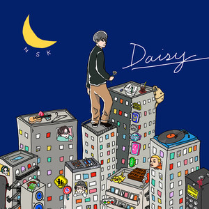 だったら (feat. Akusa) (Explicit)