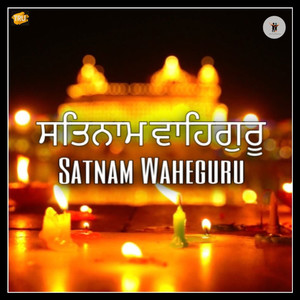 Satnam Waheguru